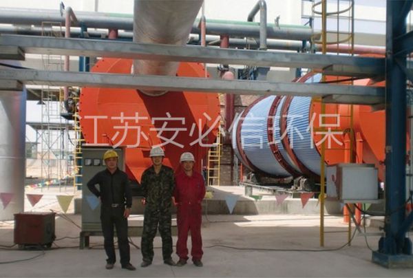 中石化兰炭烘干