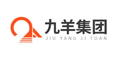 九羊集团