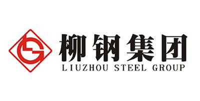 柳钢集团