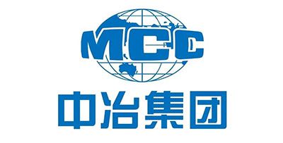 中冶集团
