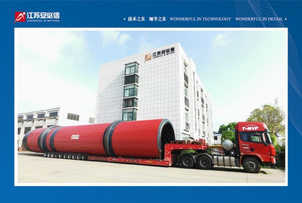 500T/h块矿烘干项目交付